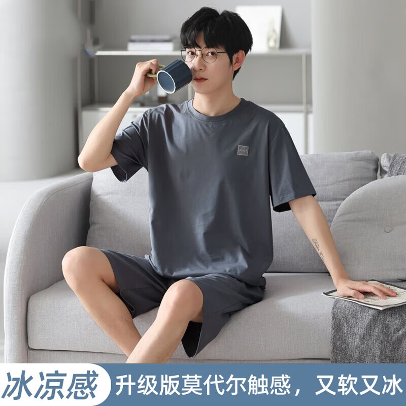 雅鹿男士睡衣夏季10A抑菌冰丝莫代尔触感可外穿V领简约休闲家居服套装 3520 3XL 【推荐体重180-200斤】