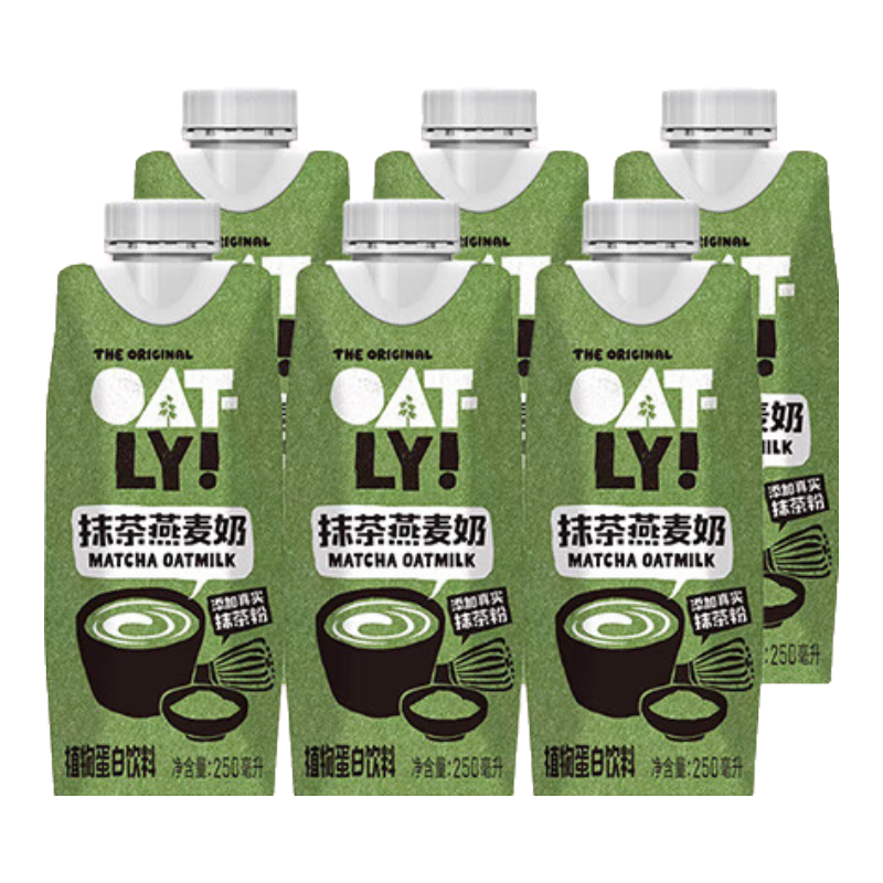 OATLY噢麥力咖啡大師燕麥奶咖啡伴侶植物蛋白營(yíng)養(yǎng)早餐谷物飲料便攜裝 抹茶燕麥奶250ml*6瓶