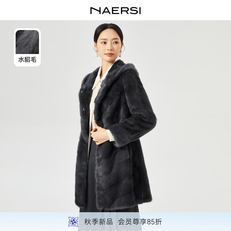 娜爾思（NAERSI）【水貂毛】氣質(zhì)連帽皮草女冬裝新款裘皮外套 淺灰色 XL