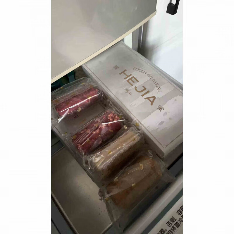 荷家 夢龍拿破侖 法芙娜巧克力甜品解饞零食點(diǎn)心糕點(diǎn)千層酥女生 榛子巧克力夢龍拿破侖144g*1盒