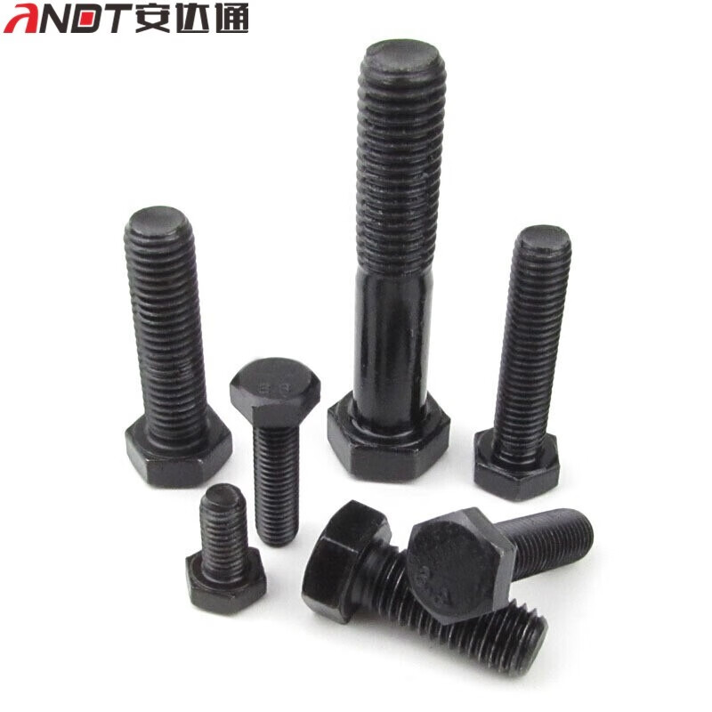 安达通 M42发黑外六角螺丝8.8级高强度 外六角半牙螺栓 M42*170