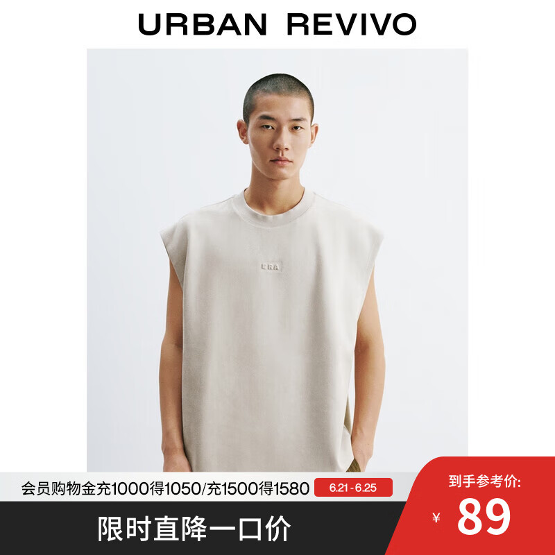 UR2025夏季新款男装时尚设计感休闲洗水圆领背心UMY450077 冷灰 L