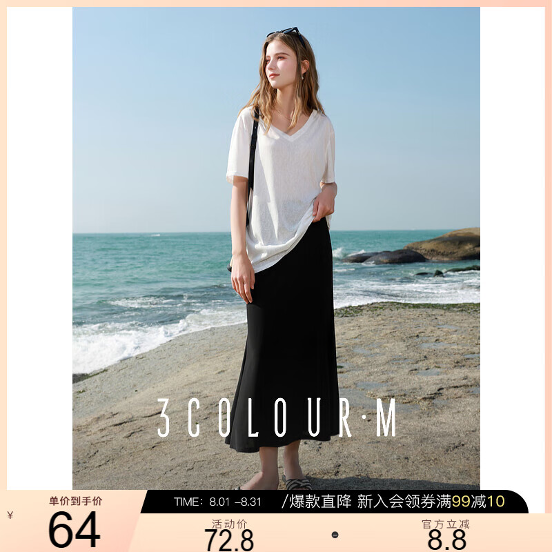 ����2025�����¿���ɴ�ɫ���а���ȹ�ɽ�����A��ȹ��ȹ����M