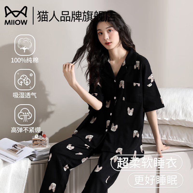 ���ڲ�����è��˯��Ů�ļ�2025���¿��ļ�����100���޶�����⴩�Ҿӷ���װ ��ɫС�� ��100%�� �׷�͸���� L ������100-120� 99.9Ԫ