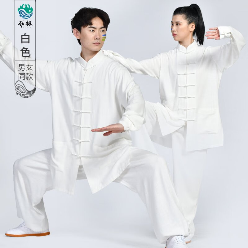 勁極新款夏季棉麻太極服男女太極拳薄款練功中老年晨練武術(shù)服套裝 白色 XS