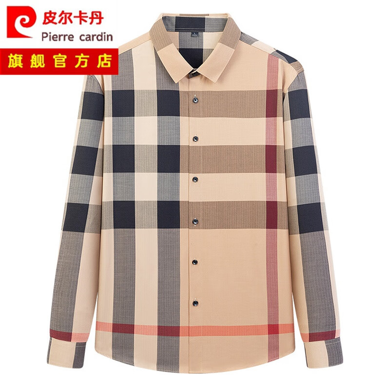 皮尔卡丹（pierre cardin）【易穿搭】长袖衬衣男夏季新款中青年小方领格子条纹长袖衬衫男商 黑色 XL