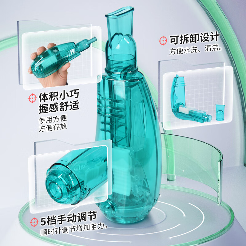 斯坦森·圣呼吸训练器肺笛排痰器贝利清肺功能肺阿卡贝拉振动正压呼吸器 STS-7000(标配)+全国多仓发货