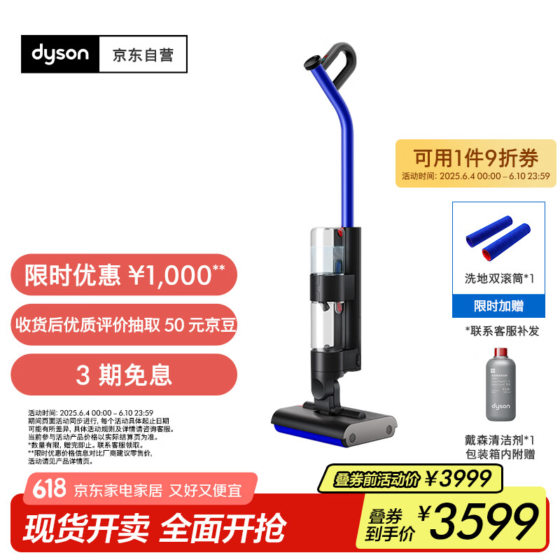 ��ɭ ϴ�ػ� WashG1