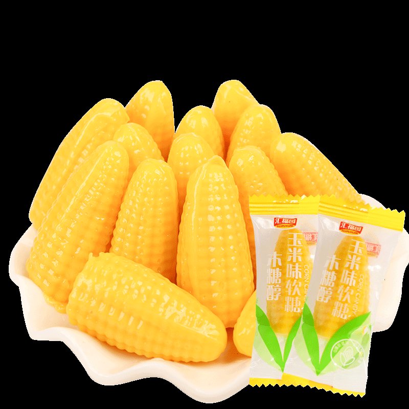 汇福园木糖醇玉米味软糖500g中老年人儿童糖果小零食结婚喜糖散装 木糖醇玉米味软糖500g