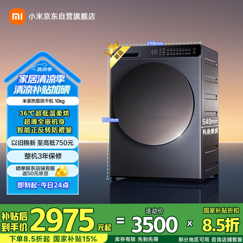 С�� �ȱú�ɻ� H100MJ105 10KG