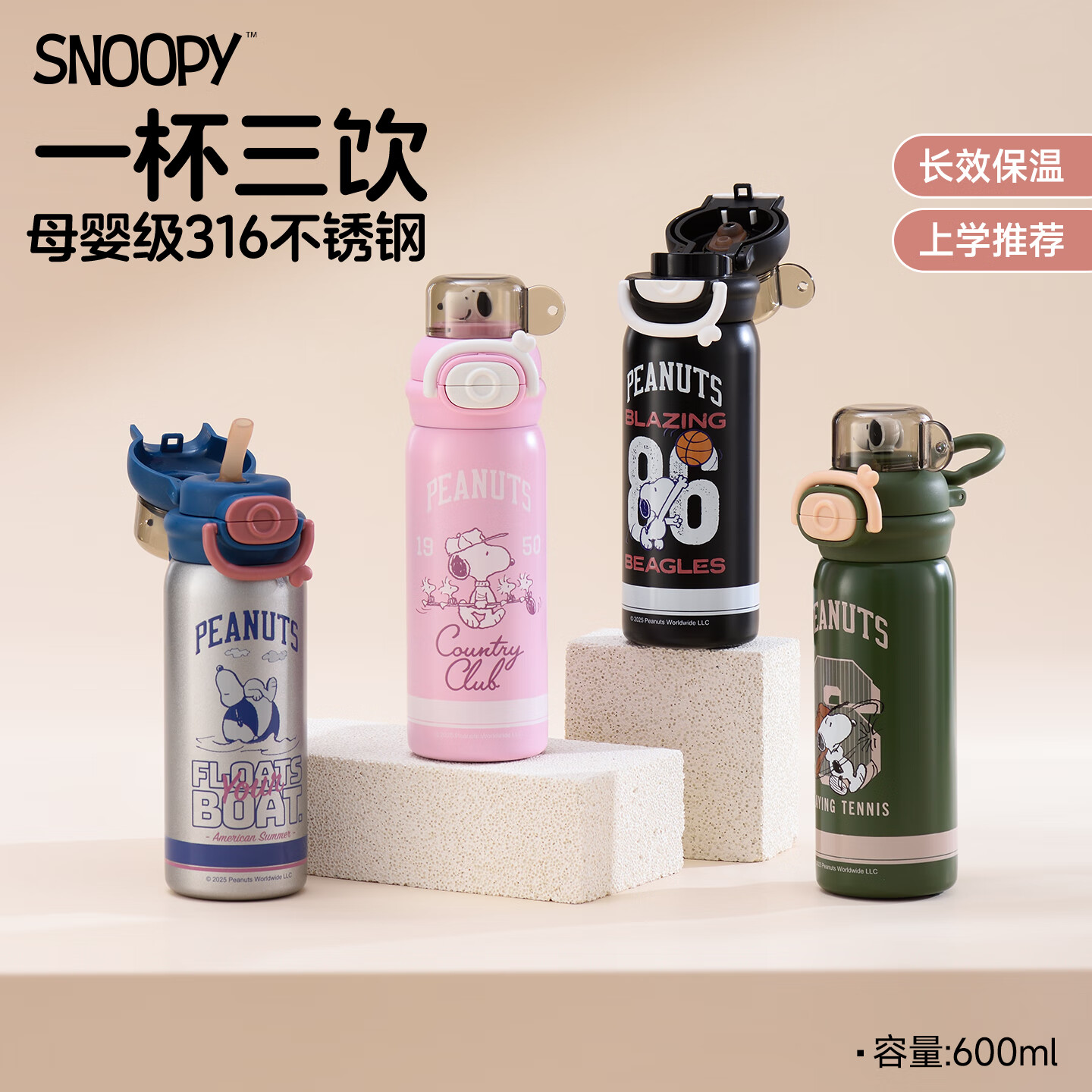 https://img14.360buyimg.com/pop/jfs/t1/303745/19/24044/206777/68930df8F406c1b6c/f443a0f474fedc97.jpg