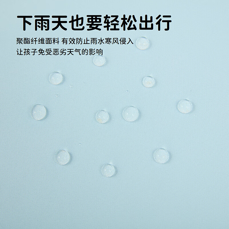 探路者(TOREAD)女童外套 秋冬款童装儿童软壳外套QAEEBL94122 冰河蓝 140