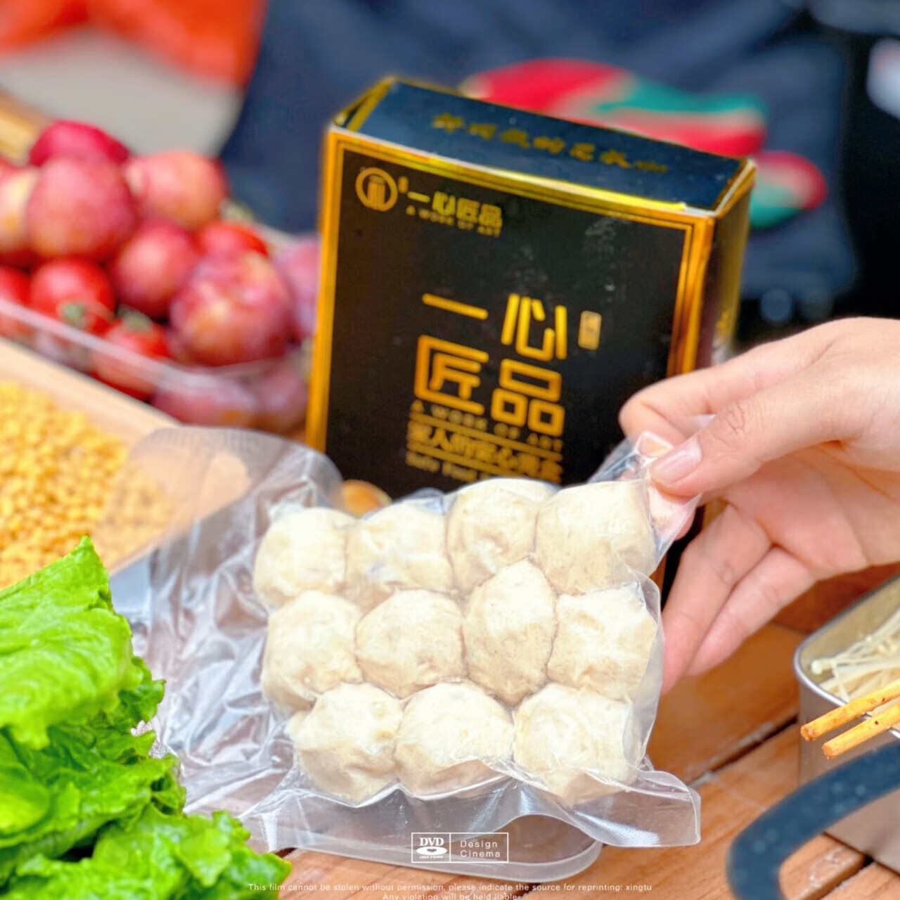 潮味一心匠品正宗潮汕手打功夫牛肉丸牛筋丸子特产火锅烧烤手工墨鱼丸墨鱼饼 墨鱼饼墨鱼丸拼两斤装/4盒*250克