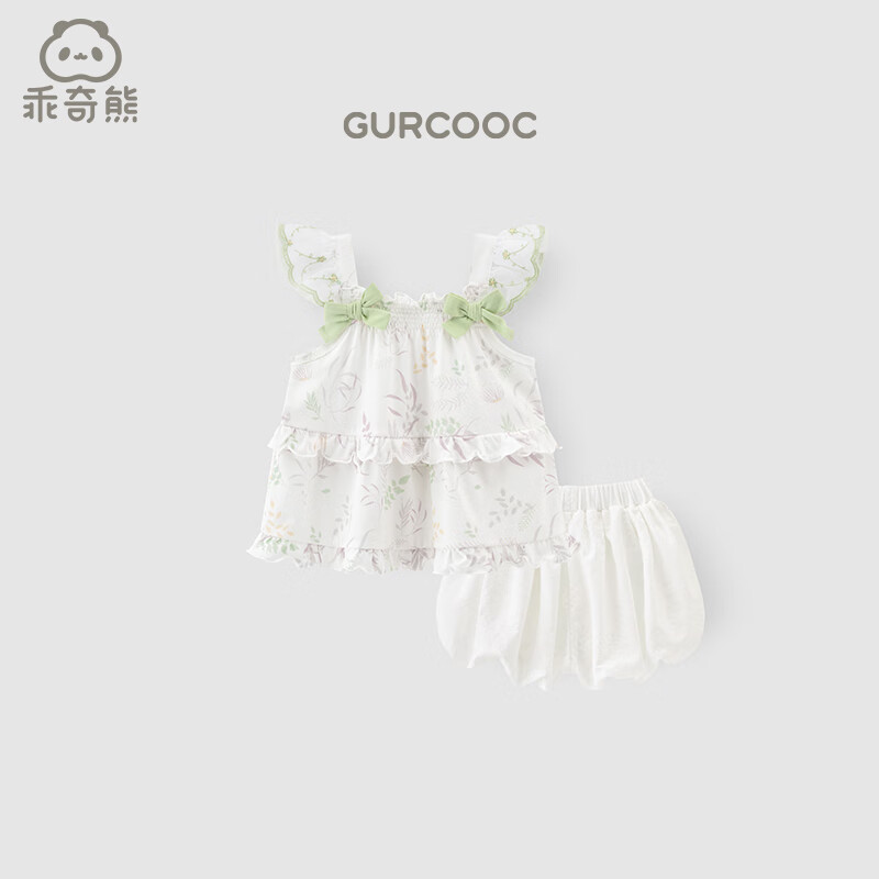 乖奇熊女童碎花衣服短褲兩件套夏季寶寶薄款飛袖分體套裝嬰兒洋氣外出服 米白色/春花滿愿 100