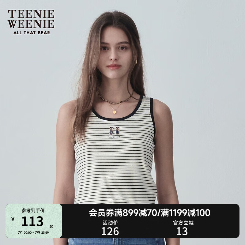 Teenie Weenie女裝簡約休閑夏季吊帶背心打底衫時尚修身內(nèi)搭T恤 黑色 S (160)