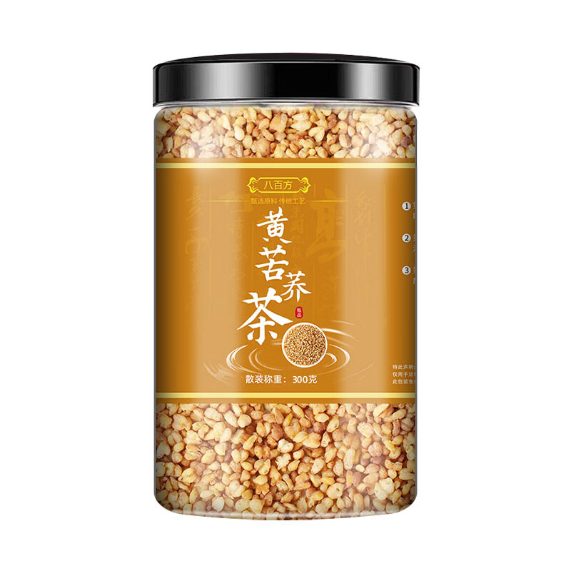 八百方黄苦荞茶四川大凉山大麦茶麦香型金荞麦茶浓香乔麦茶苦荞茶泡水 250g罐装【2罐】