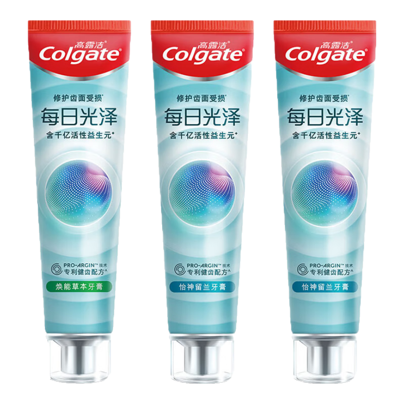 ڲ¶ࣨColgateԪרҵ޸160gÿչ׺޻ 160g*3֧ ݱ1֧+2֧34.9Ԫ