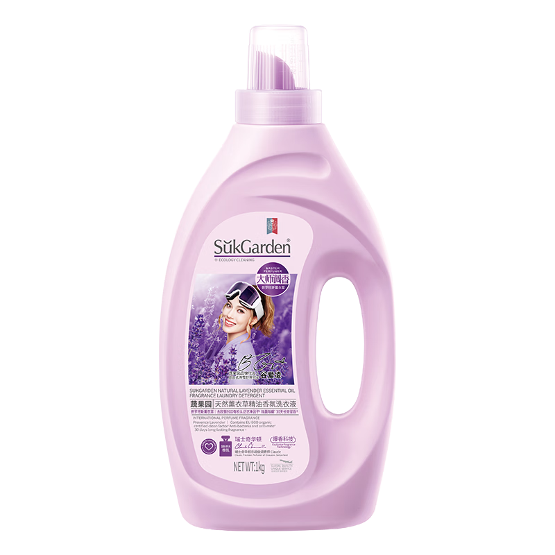 蔬果园薰衣草洗衣液2斤持久留香72小时快洗速净洗衣液除菌除螨深层洁净
