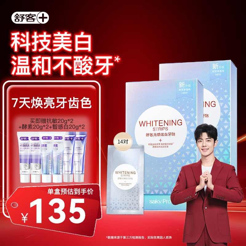 ͹Űȥ7ԼԿѧŮФսͬ ݶڻ 28