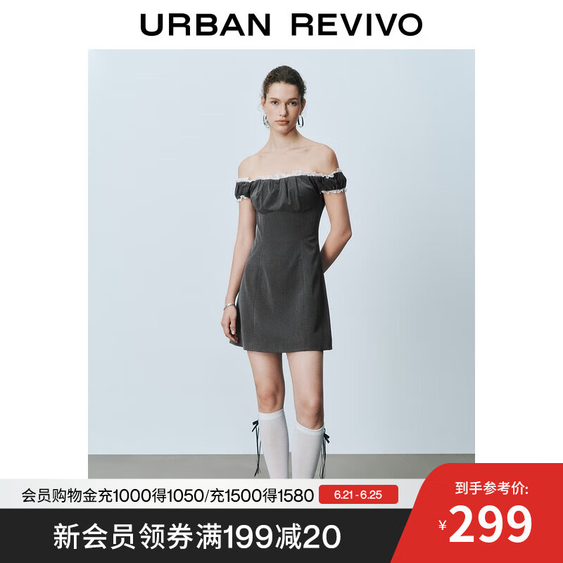 UR2025夏季新款女装格雷系拼接蕾丝超短款连衣裙UYU750092 深灰 S