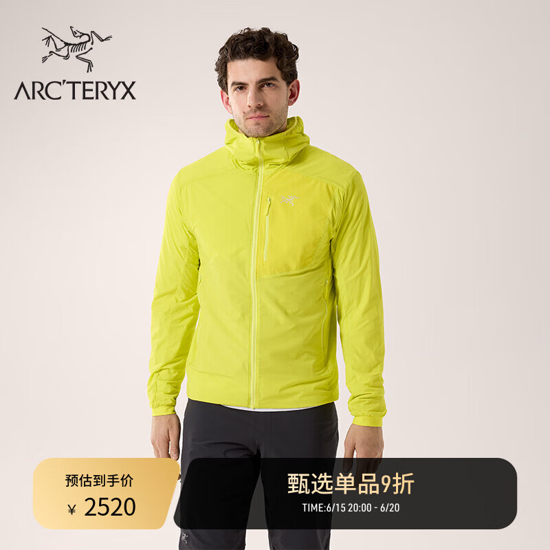 ARC'TERYXʼ���� PROTON LIGHTWEIGHT HOODY ���� ���� ��ѩ��ů�޷� Euphoria/������ XL
