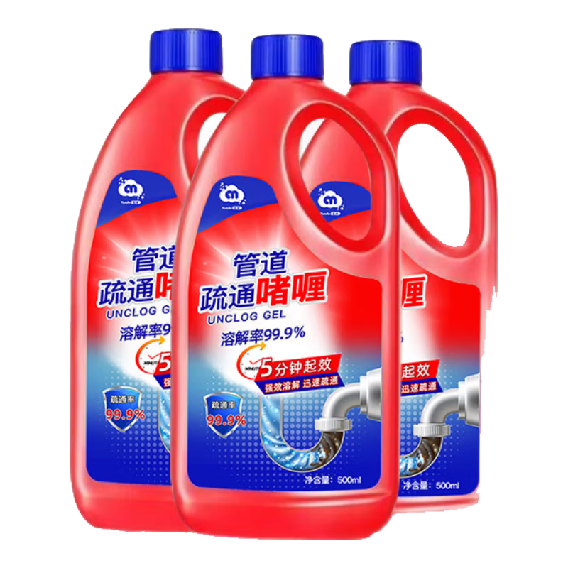 �ܵ���ͨ����ˮ����ͨ����������������ˮ����Ͱ���� ǿ����ͨ-���˹ܡ�3ƿ��3�� 13.99Ԫ