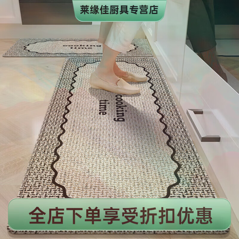 萝大搬厨房地垫防滑防油可擦免洗吸水吸油专用垫耐脏脚垫2025新款地毯 长方形-仿羊绒纹-厨-波形 40cm*60cm 厚4mm