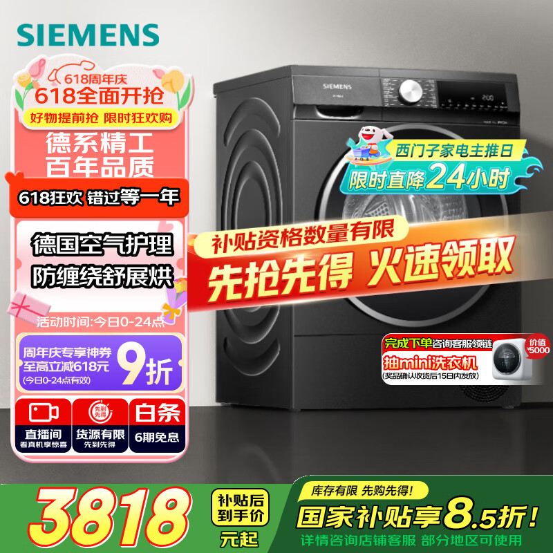 ������ �ȱø��»� D20W 10����