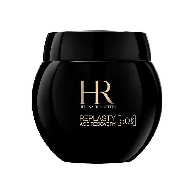 赫莲娜HR黑绷带面霜50ml抗皱紧致保湿护肤品化妆品礼盒圣诞礼物送女友