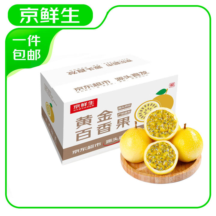 24գ9Żƽ 3ﵥ70g+/15-21  ˮ Դͷֱ28.87Ԫȯ