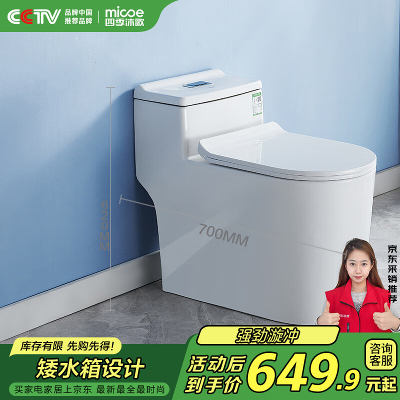 �ļ���� ������ M-ZD230P-3