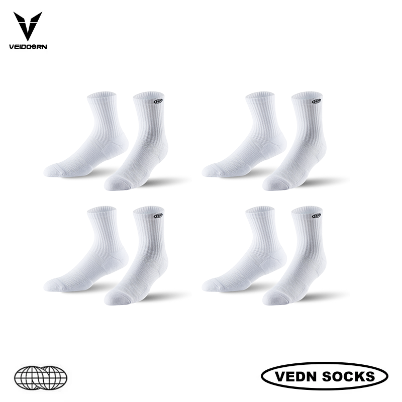 维动（VEIDOORN）休闲短袜四双装户外篮球运动袜透气防滑中筒休闲情侣 白【简约百搭】4双装中筒 均码