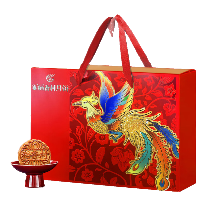 稻香村（DXC）月饼礼盒600g8味12饼 含五仁豆沙水果味月饼 中秋节礼品 稻香尊典