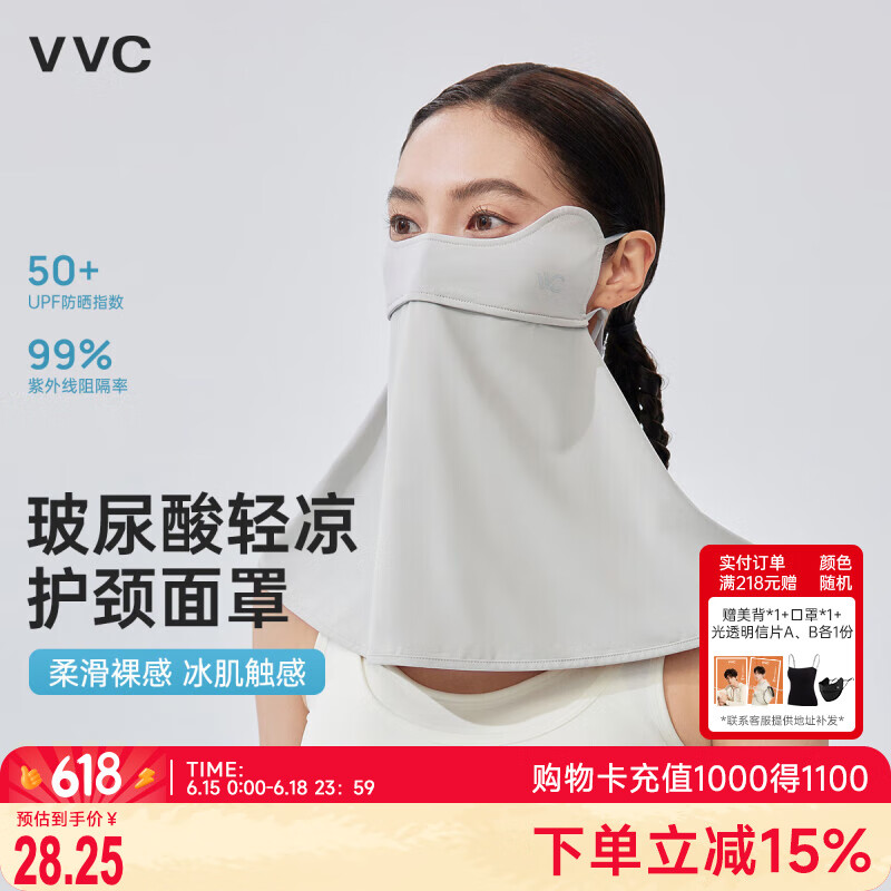 VVC�����Ƽ���ɹ��������Ů������˿����͸����������������ɴ�¹��