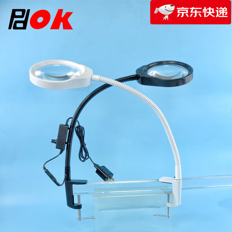 PDOK【新品】夾式放大鏡帶燈PD-032A放大鏡臺燈10倍20倍老人閱讀手機(jī)維修LED燈美容美甲紋繡PCB板焊接 白色_10X單鏡片