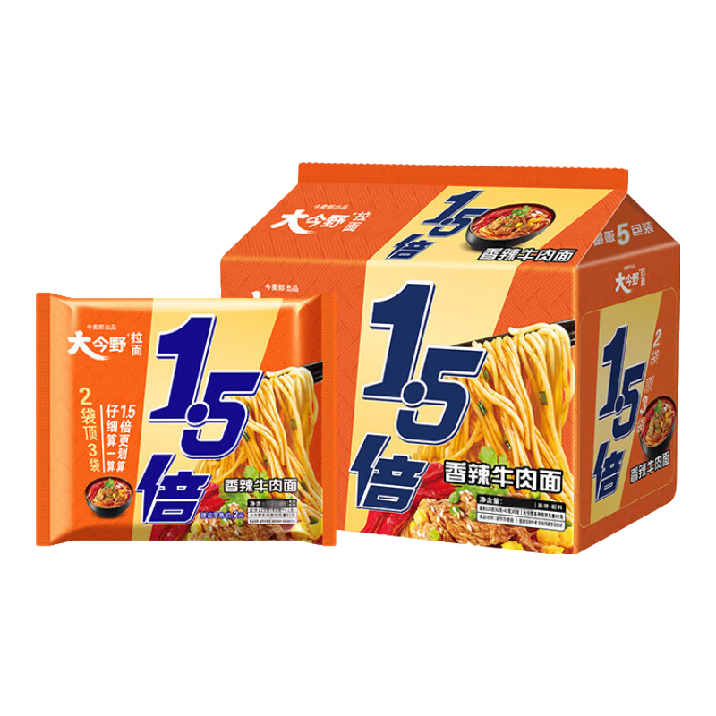 今麥郎大今野方便泡面1.5倍袋裝蔥香排骨懶人速食食品寢室夜宵整箱批發(fā) 【5包】香辣牛肉面130g*5包