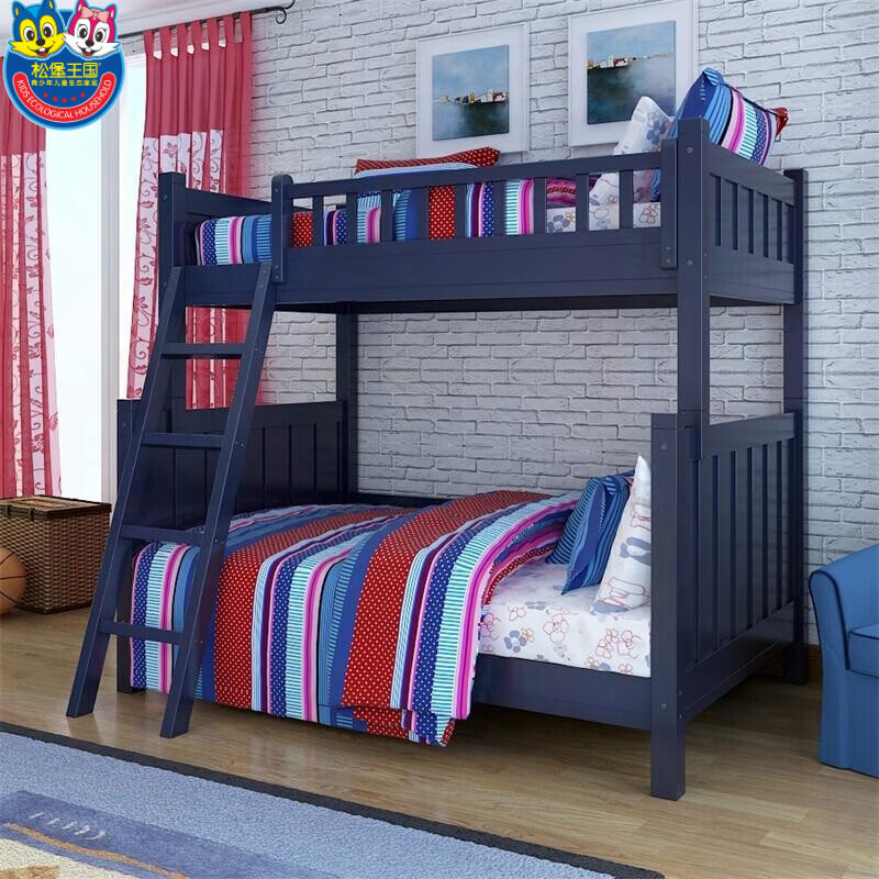松堡王國新款美式實(shí)木床兒童上下鋪高低床雙層床多功能組合床梯柜床 咖啡色 1200mm*2000mm更多組合形式