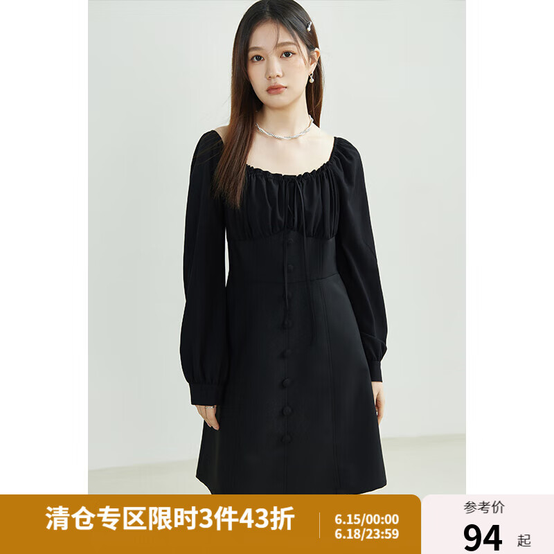 ��������Ůװ������ʽ��������ȹ2024�����¿������������A��ȹ ��÷�� XL (���룺3)