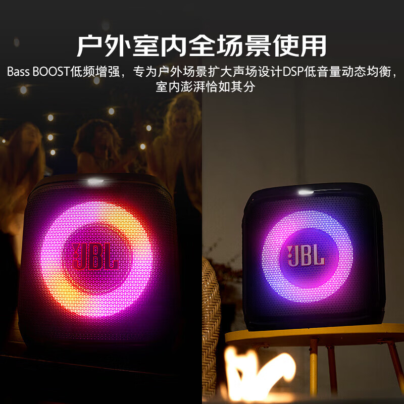 低音炮品牌排行前十名，实测这10款震撼音质，低频表现超强-图片1