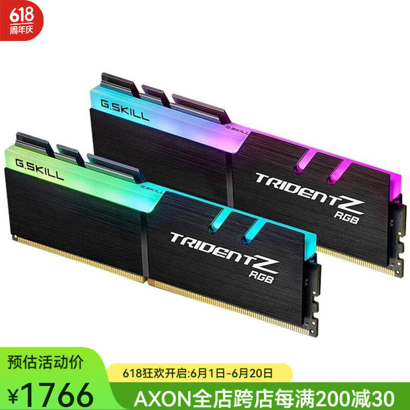 芝奇 G.SKILL幻光戟Trident Z RGB系列灯条32GB(16G×2)套装 台式机内存条 288-Pin DDR4 SDRAM 32GB(2 x 16GB)