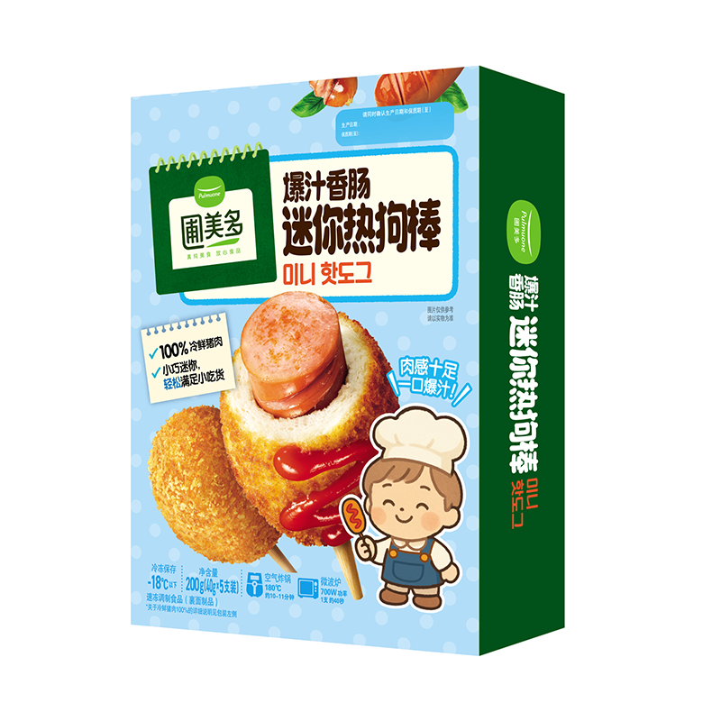 ���ã������� ��ͯ�ȹ���5֧200g 38.9Ԫ