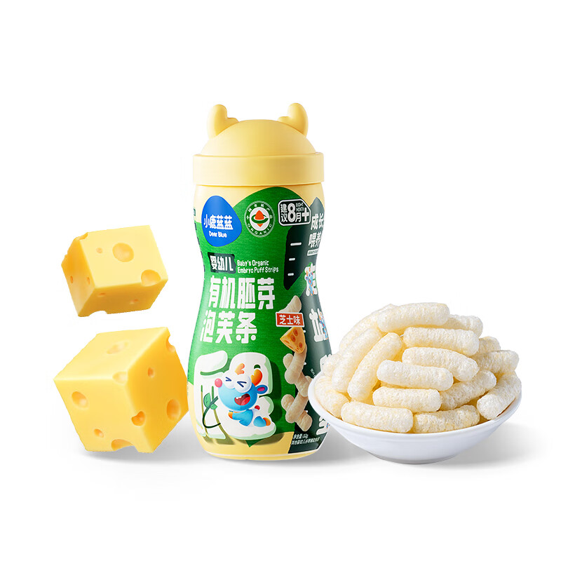 小鹿蓝蓝婴幼儿有机胚芽米泡芙条手指泡芙宝宝零辅食6月+无添加盐 【8月+ 芝士味】有机胚芽泡芙条