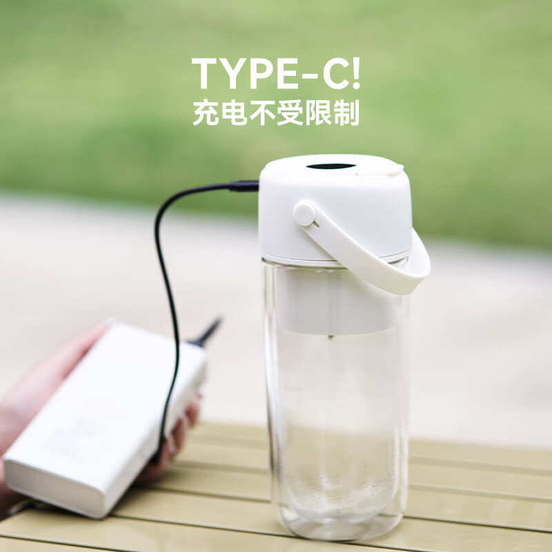 GLASSLOCK盖朗榨汁机榨汁杯便携小型水果蔬打汁机水杯一体玻璃鲜榨桶家用搅拌碎冰辅食机直饮杯冷热搅拌杯 保冷保热榨汁杯