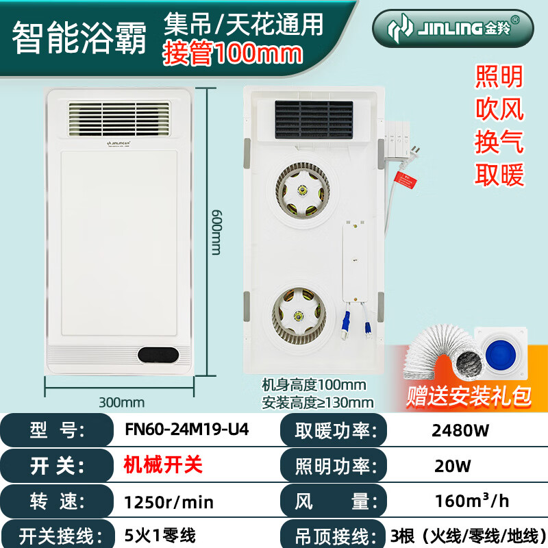 ůԡȡůɵ30x30cmůңǶʽ 30x604110cm˱ϻ䡿U