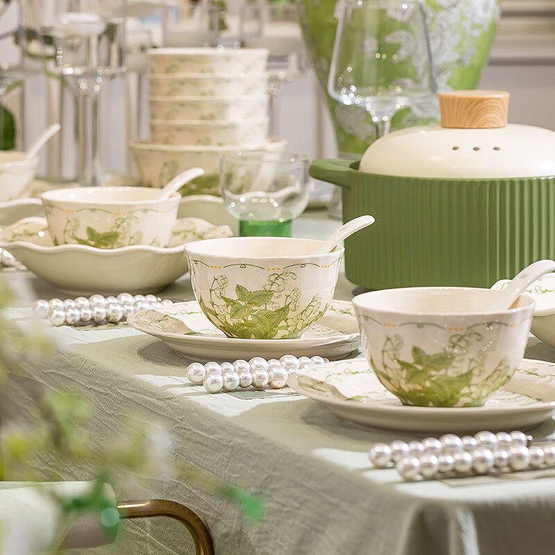 白朔碗具套装碗盘餐具整套简约高级陶瓷釉下彩餐具套装乔迁家用送礼 2人食带汤碗（不带礼盒） 9件套 【景德镇发货 胖东来同款】