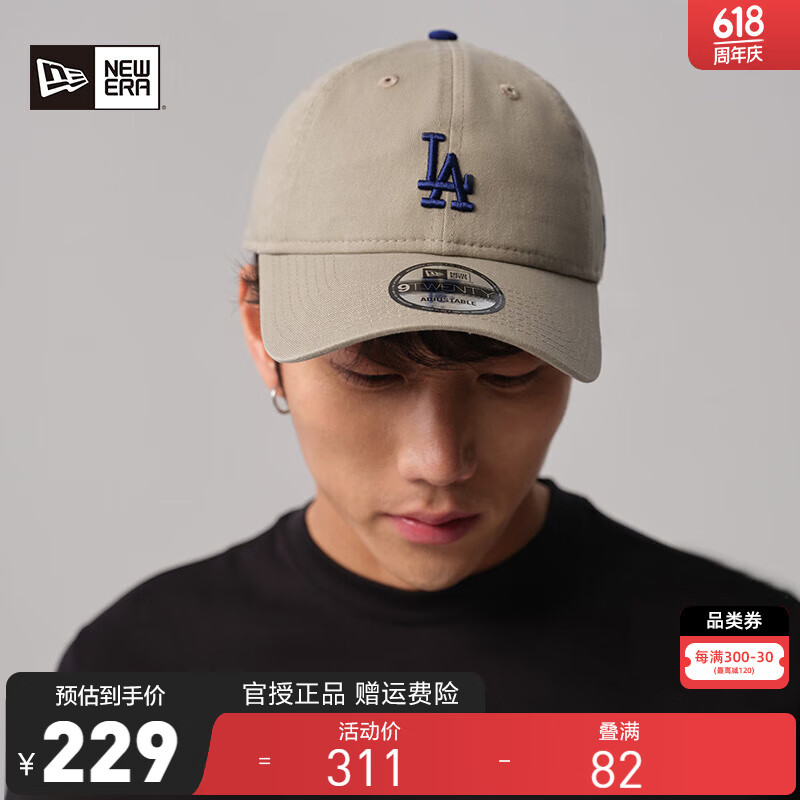 NEW ERAŦ໪ñŮͬMLBϵLAб920ܰñ14201624 14201624 (56-62cm)227.78Ԫ