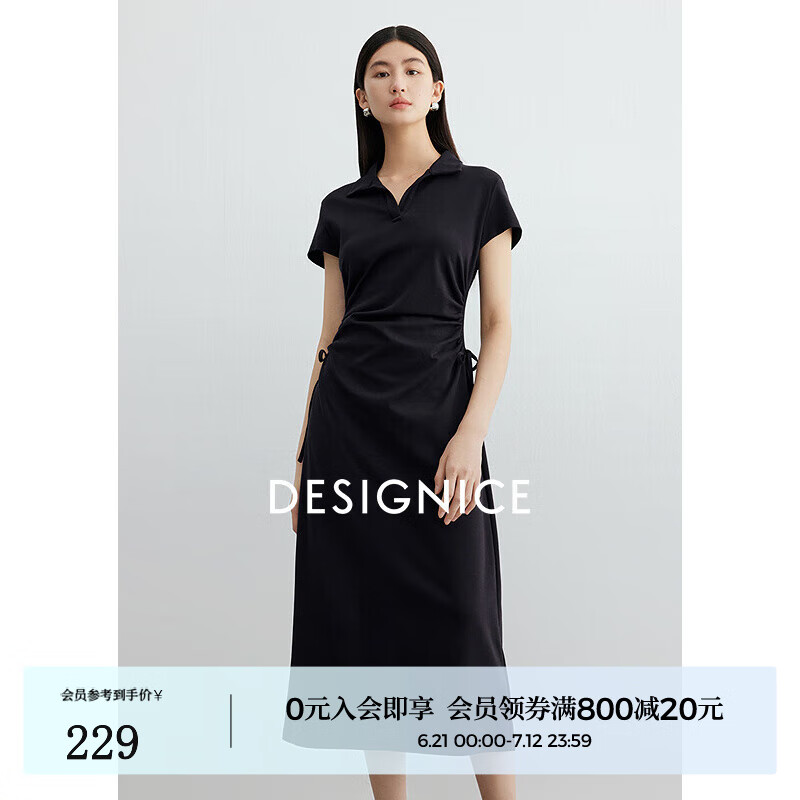 迪赛尼斯（DESIGNICE）2025年夏季新款通勤气质抽身收腰显瘦短袖Polo领连衣裙 黑色 XL