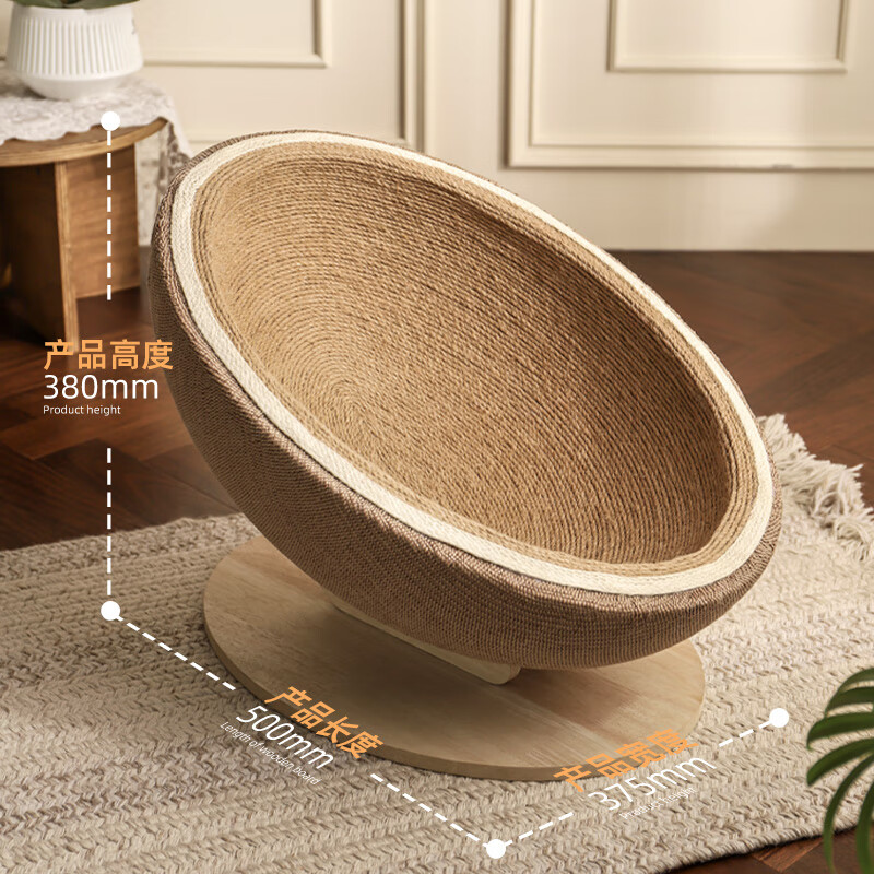 梵都寵舍貓抓板貓窩一體耐磨不掉屑立式大號(hào)劍麻貓抓墊貓爪板貓咪用品大全 蛋殼劍麻貓抓窩