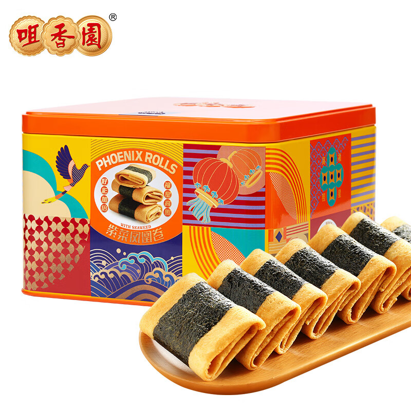 咀香園黃油雞蛋卷 經(jīng)典方罐正宗蛋卷特色送禮下午茶零食罐裝 紫菜鳳凰卷328g