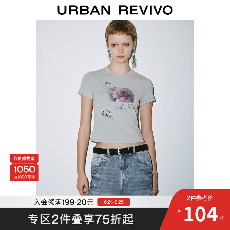 UR2025夏季新款女装时尚休闲短款撞色印花短袖T恤UYV450112 浅蓝 L
